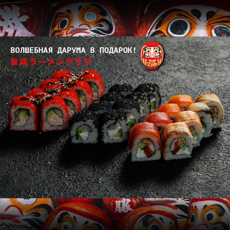 сэт нг 3